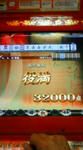 bc339608_uroyakenuma.jpg