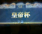 cbf1d0c2.jpg