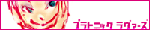 banner.gif