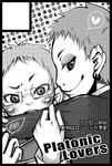 200805osaka2.png