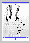 20080505.gif