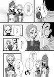 page1.jpg