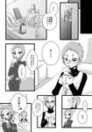 page2.jpg