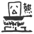 599.gif