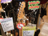 DSCF4381.JPG