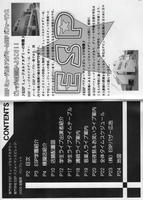 img001-1.jpg