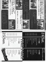img008-1.jpg