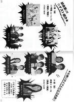 img010-1.jpg