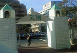 200811141438000.jpg