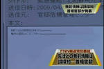 uporg2139582.jpg