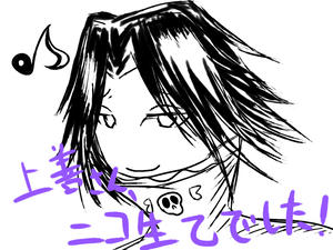 ほんっと殴り描きクオリティでごめんなさい