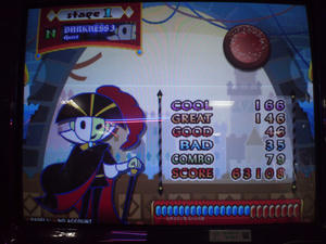ダークネス3 Quiet