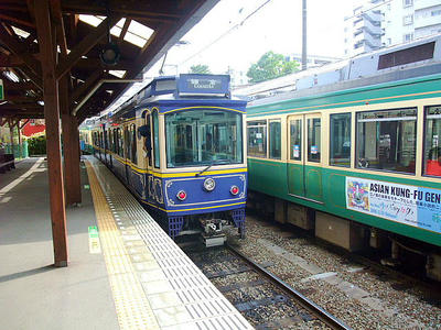 2008_11150029.JPG