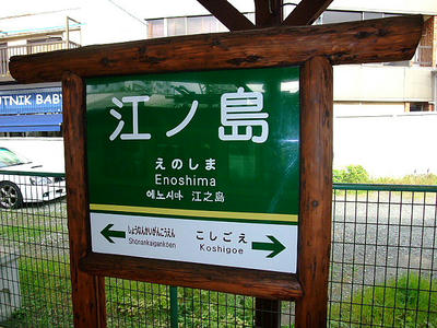 2008_11150026.JPG