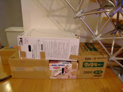 2008_12170076.JPG