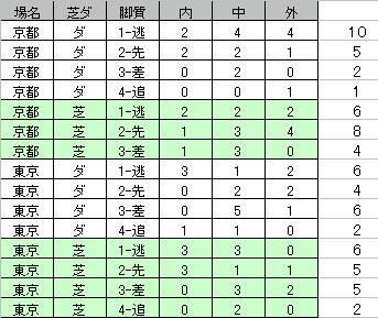 1007.JPG