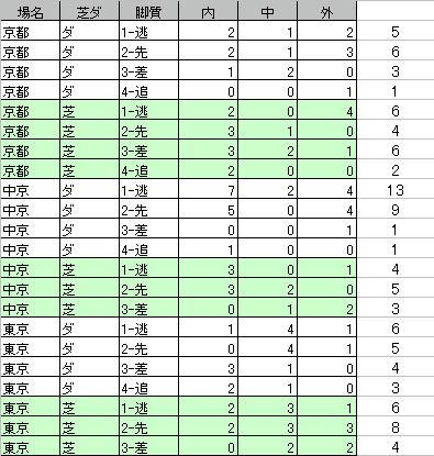 1124.JPG