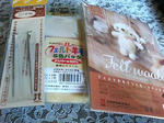 P1000009.JPG