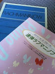 P1000043.JPG