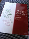 P1000042.JPG