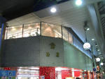 20101120n3.jpg
