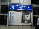 IMG_0035r.jpg