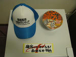 IMG_0014EZ.jpg