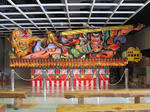20120208e.jpg