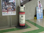 20120208k.jpg
