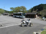 sIMG_0010.jpg