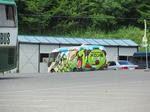 IMG_0048s.jpg