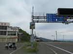 IMG_0017s.jpg