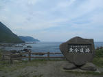IMG_0079s.jpg