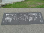 IMG_0088s.jpg