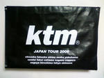 KTMお買いもの袋