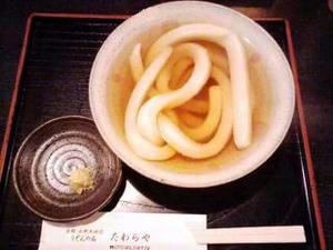 たわらやうどん
