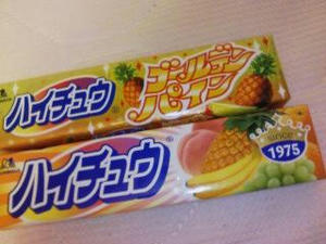 くっちゃらはぴはぴ