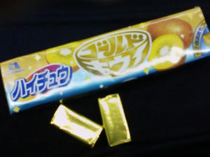 ゴールドキウイ