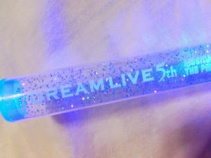 ドリームライト