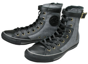 グロウナップシンハイ