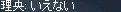 9f1c21dd.jpg