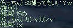 38b22483.jpg