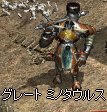c610dd6e.jpg