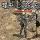 83ae4a5a.jpg