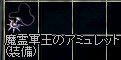 502332be.jpg