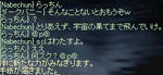 8717a018.jpg