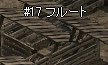 7846a9c9.jpg