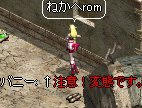 5aa43eef.jpg