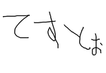 fimg_1208704424.png
