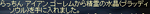B2S.png